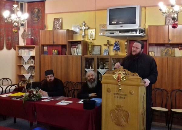 Εικόνα Ανάρτησης